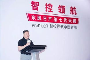 體驗飛翔的大沙發 智控領航讓人愛上8D魔幻之城